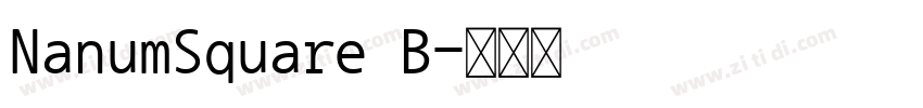 NanumSquare B字体转换